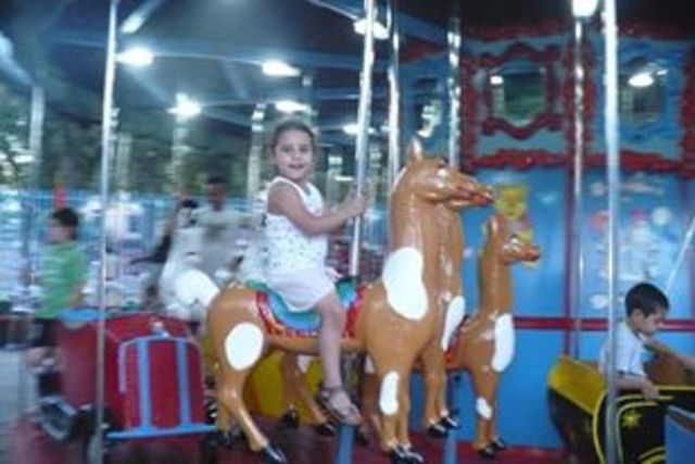 Primer contacto con Facebook