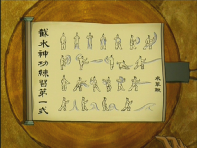 creacion del pergamino