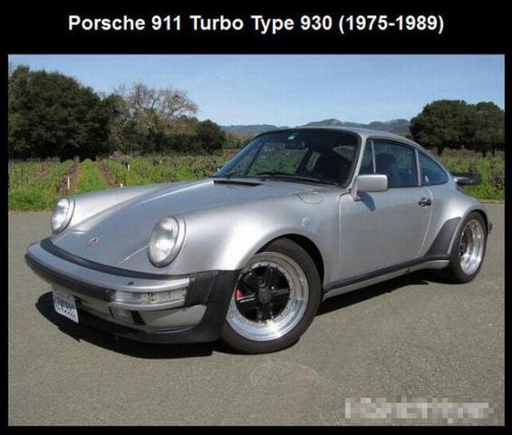 Porsche 911 turbo type 930