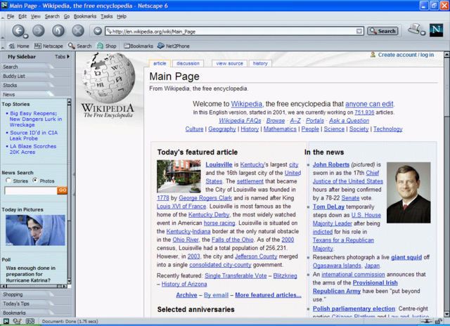 NETSCAPE