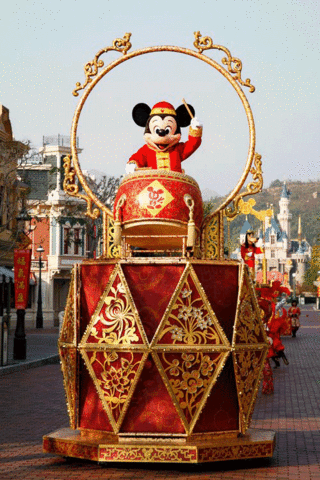 Apertura del Disneyland Resort de Hong Kong
