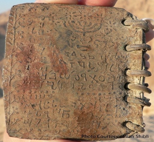 La cartilla de enseñanza