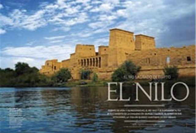 Inicios de la Ingeniería