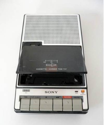 El audio casette