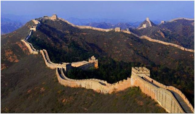 Ingeniería Oriental