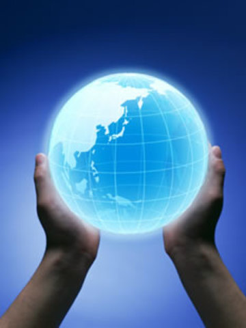 objetivos de la ompi