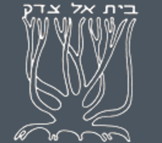 Joined Congregation Beth El-Zedeck