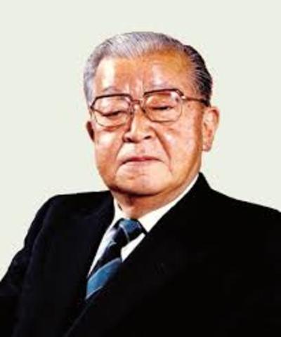 Kaoru Ishikawa - Japon