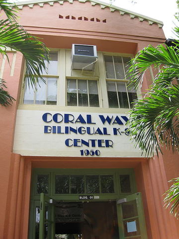 Coral Way Elementary School is Founded