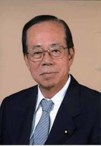 Ryuji Fukada - Japon