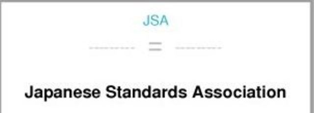 Asociacion Japonesa de Estandares - Japon