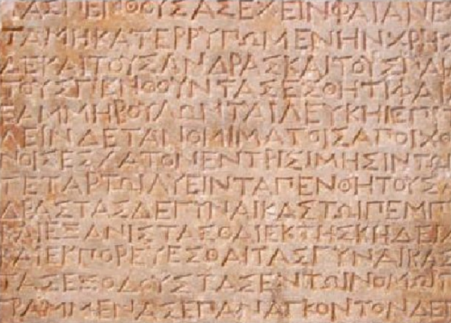 El escriba lleva los registros contables