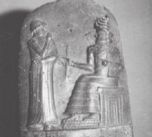 Código de Hammurabi