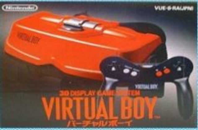 Gunpei Yokoi Nintendo Virtual Boy