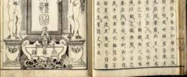 Los cinco mandamientos y las diez exigencias