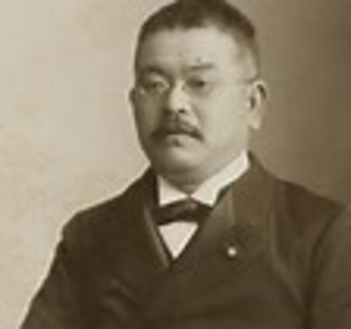 Shibasaburo Kitasato