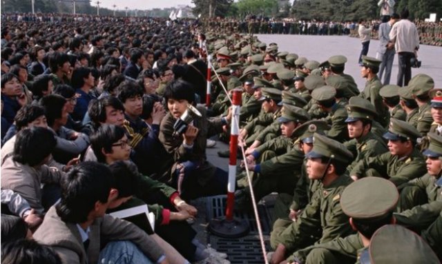 June Fourth Incident