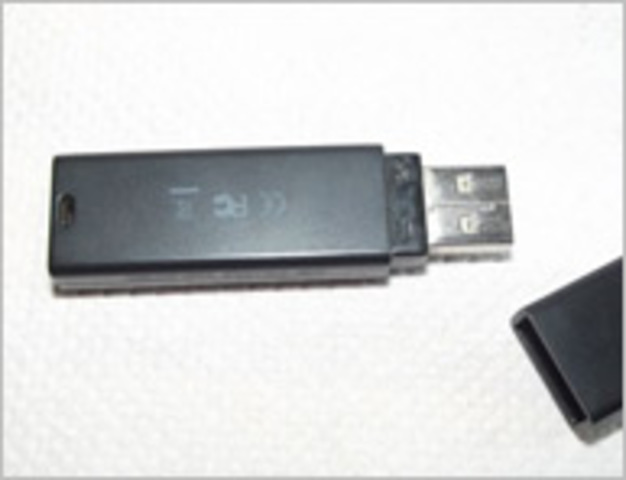 USB