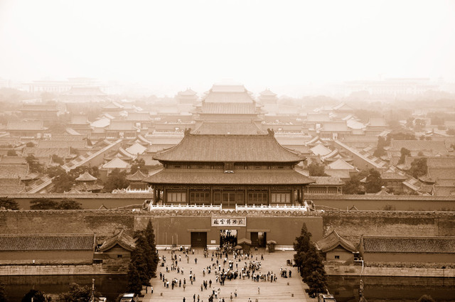 Periódico de Pekín.