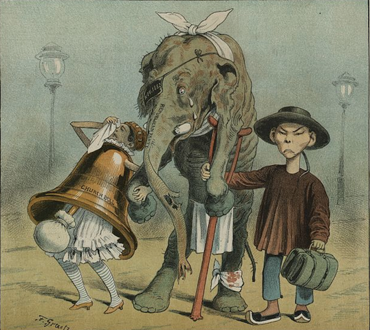 1984 Emergency Immigrant Education Act (EIEA)