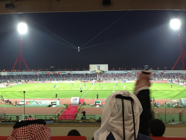 Going to the Football Match in Bahrain