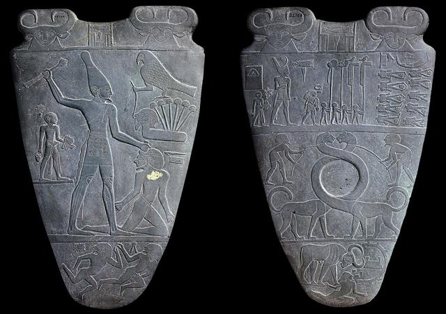 Palette of King Narmer