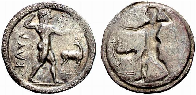 INTRODUCCIÓN DE LA MONEDA.