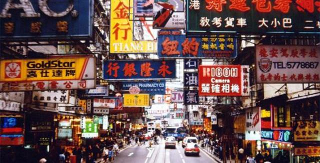 INGRESO DE CHINA A LA OMC.