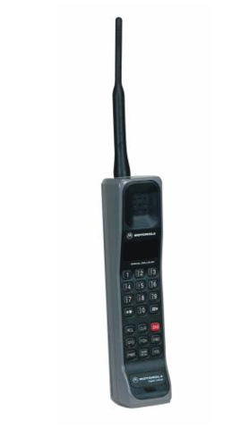 MOTOROLA INTERNATIONAL 3200