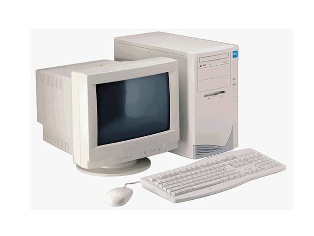 Japón lanzó el llamado "programa de la quinta generación de computadoras", con los objetivos explícitos de introducir maquinas con innovaciones reales.