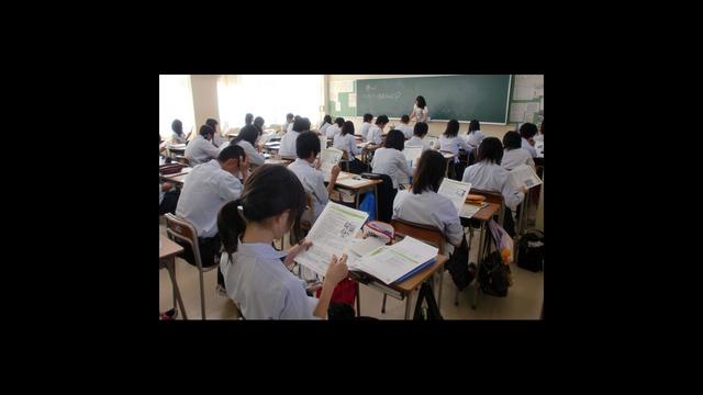 The Achievement of U.S. Teenagers Continues To Lag Behind That of Their Counterparts in Other Developed Countries, Particularly Those in Asia