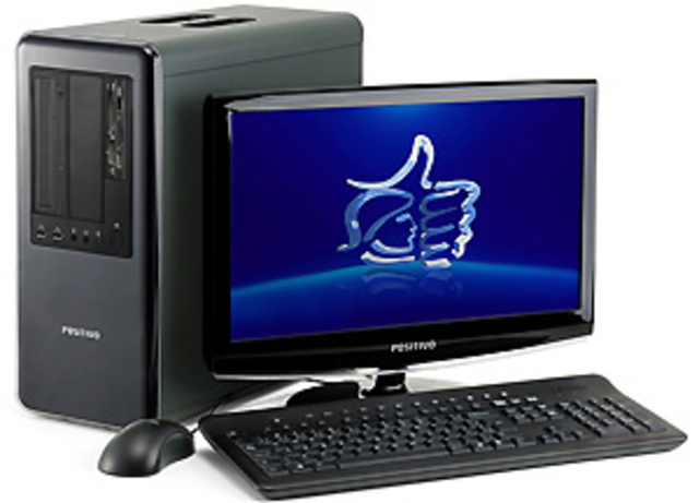 O primeiro computador que compramos.