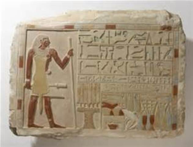 1st Intermediate Period Art events