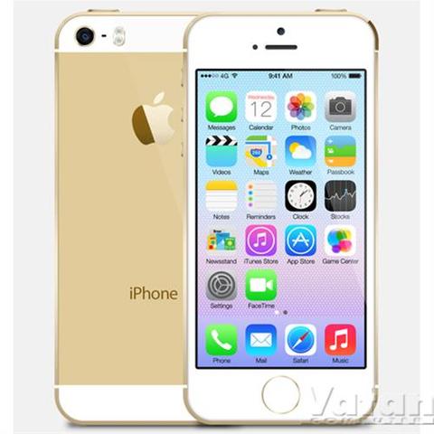 Biggest thing to happen to the iPhone (iPhone 5)