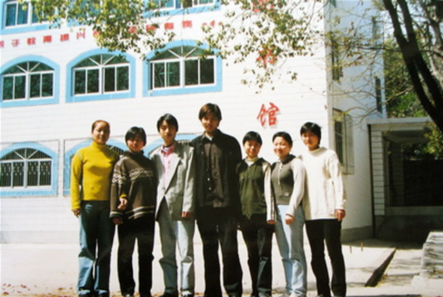 The uni has changed the name