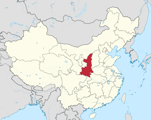 Shaanxi Earthquake