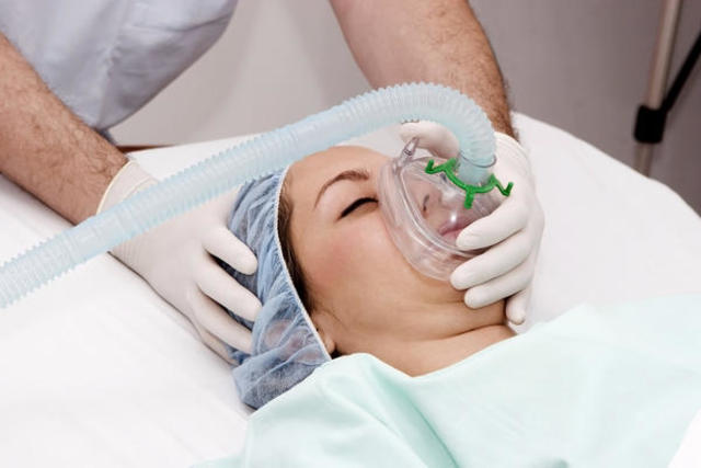 Public use of anesthesia