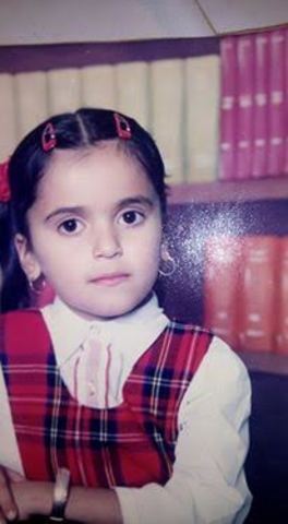 Mi primer año de primaria.