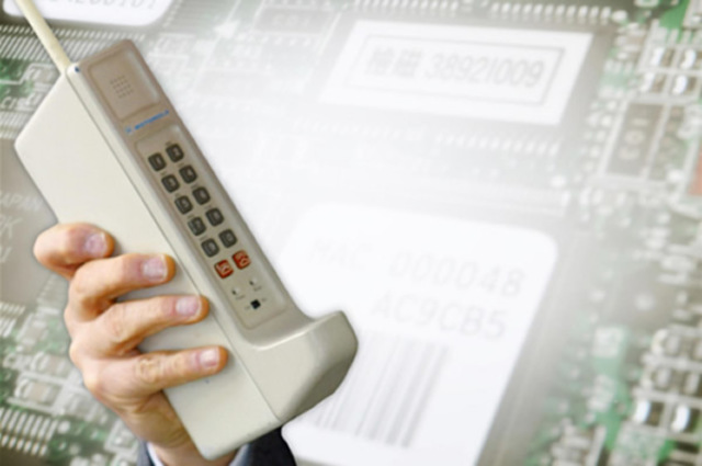 1-G primera generación de los móviles (1973-1979)