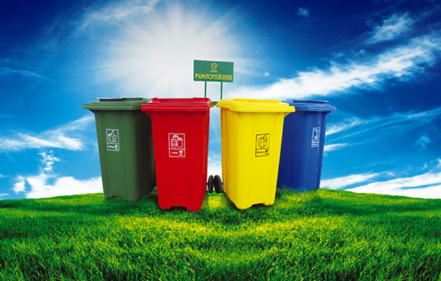 LEYES Y REGLAMENTOS EN MATERIA AMBIENTAL