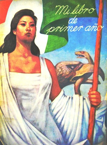 LA PRESIDENCIA DE ADOLFO LÓPEZ MATEOS (1958-1964)