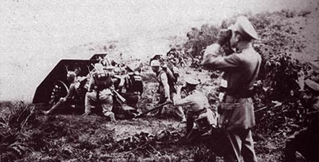 GUERRA COLOMBO PERUANA