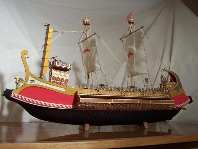 Antigua Roma (siglo VIII)