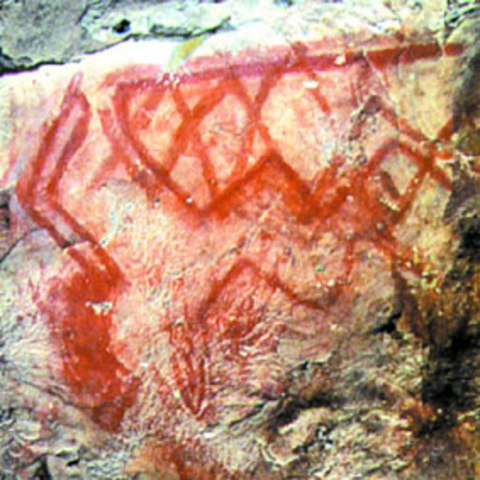 ¿Qué es una pictografía?  Las pictografías (del latín pictum: relativo a pintar, y del griego grapho: trazar) son grafismos realizados sobre las rocas mediante la aplicación de pigmentos.