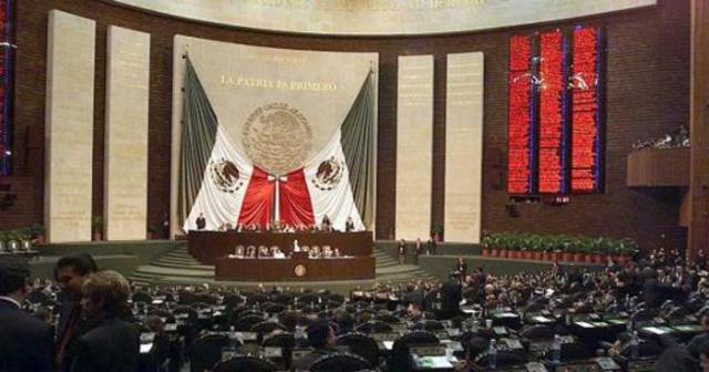 La reforma al artículo 16 constitucional; Seguimiento.