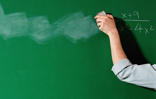 CREACIÓN PIZARRON EN EDUCACION PÚBLICA