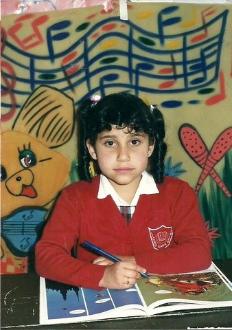 SEGUNDA INSTITUCIÓN