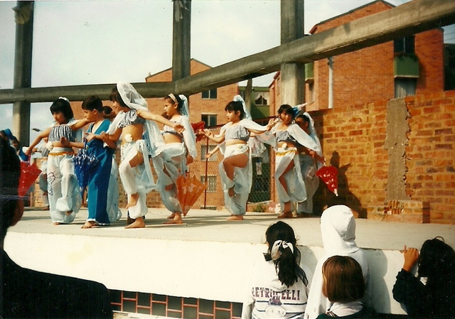 TERCERA INSTITUCUIÓN