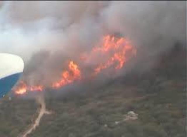 2012 Zingaro National Park Wildfire