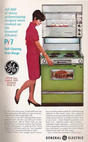 First self-cleaning oven